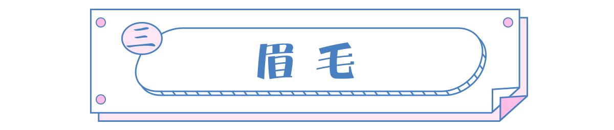 妆前6分妆后8分的女生什么样,男生妆前妆后详细教程