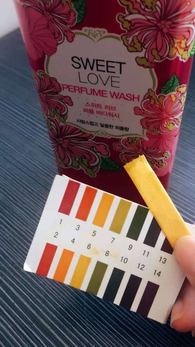 微歌祖玛龙氨基酸沐浴露,英佳祖玛珑经典香氛沐浴露