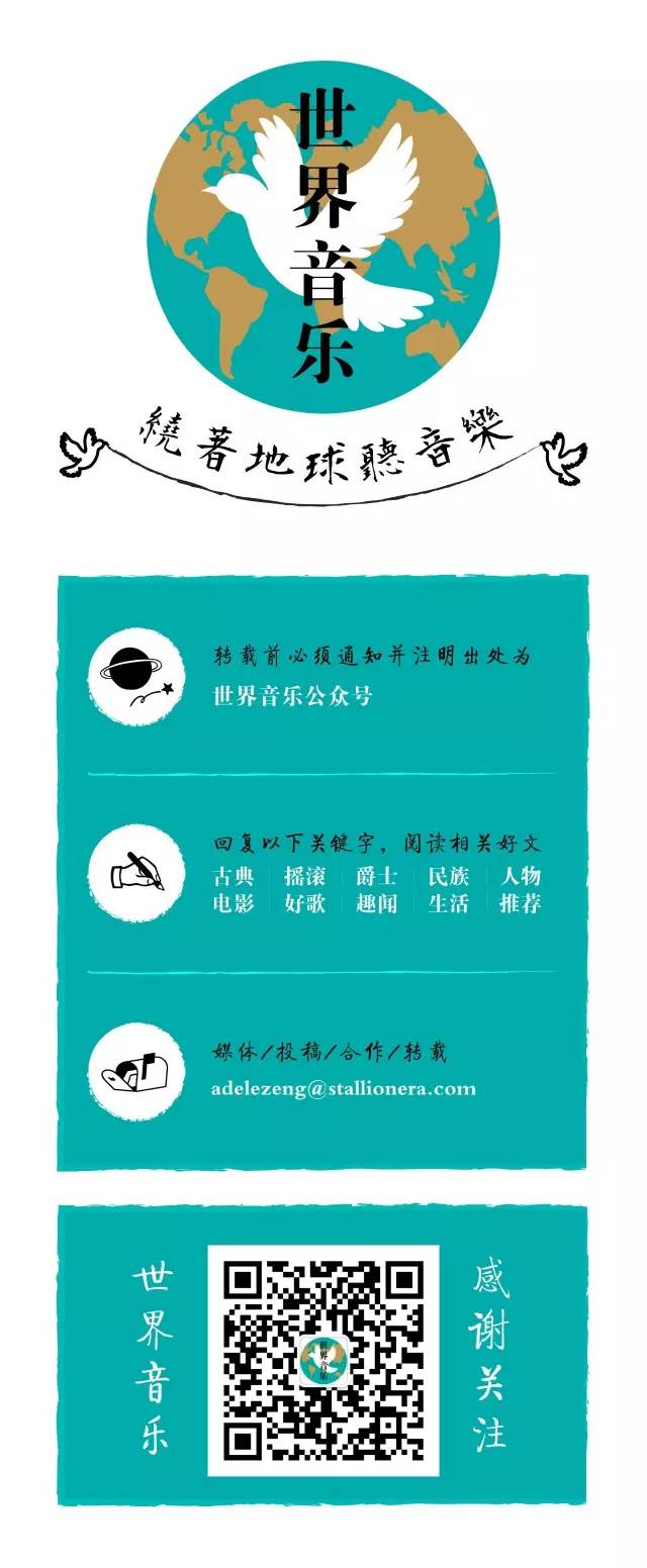 音乐为什么深受人喜爱,音乐为什么会让人喜欢