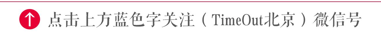 防晒方法科普动画,好用闭眼入夏日必备防晒种草清单