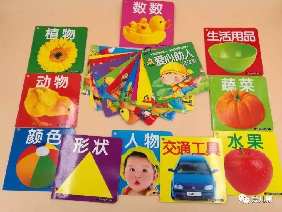 宝妈说说带孩子的经历日常,宝妈分享带娃经历