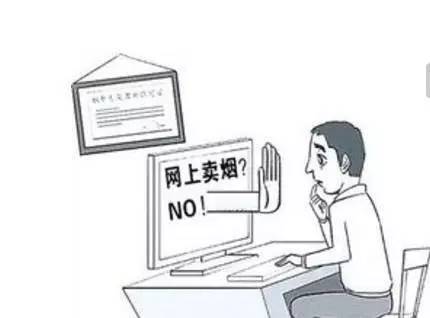 在朋友圈卖东西违法可以被处罚吗,7名女子朋友圈卖减肥糖被判刑