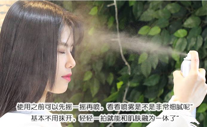 周一团丨错过无，夏季防晒+驱蚊收官之团，价格超！级！劲！爆！