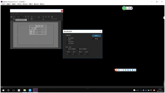 pr干货教学特效,pr干货教学博主
