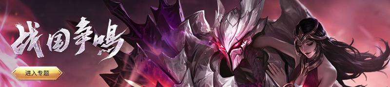 王者荣耀兑换铠的钥匙,王者荣耀铠怎么获得