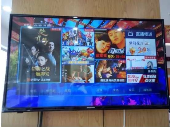 北京联通iptv免费吗,北京联通iptv速度多少