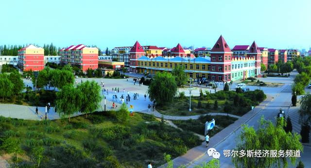 伊金霍洛旗少儿舞蹈,伊金霍洛选拔赛