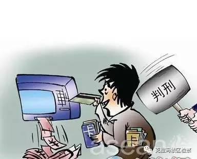 以案示法解密电信诈骗套路,侦办电信诈骗案纪实