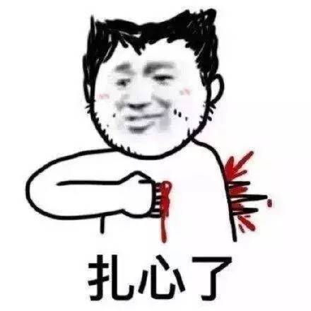 「陪你看新闻」有多热？黑人被晒黑直呼要回非洲避暑！