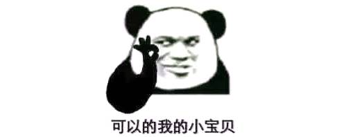 让人着迷的沐浴露,直男公认的好闻沐浴露