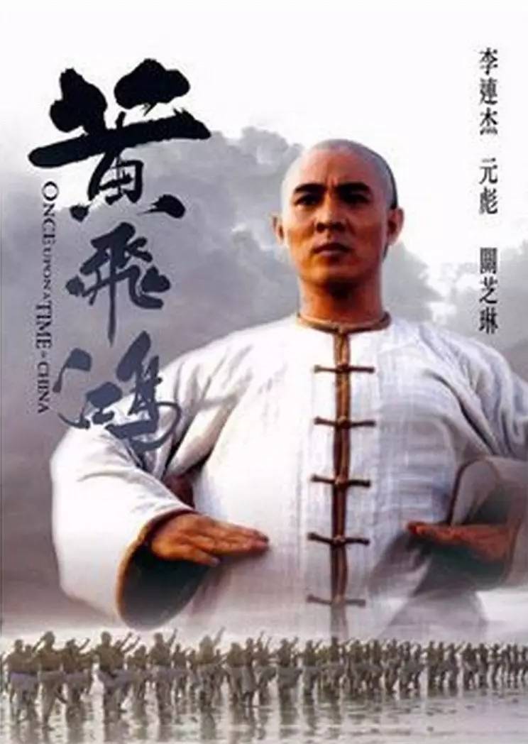 香港十大武侠金曲,回忆香港十大劲歌金曲