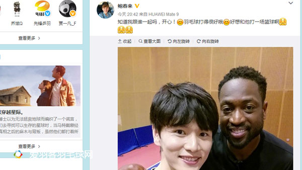 赵芸蕾和田卿对打,赵芸蕾对战眼镜侠完整视频