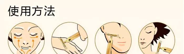 美杜莎美容仪平价替代,美容仪哪个品牌平价又好用