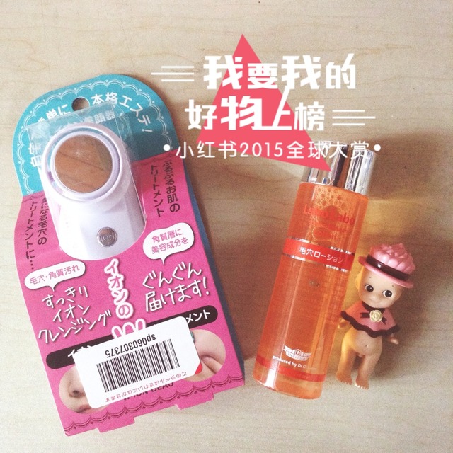 什么牌子的美容仪好用又便宜,美杜莎美容仪平价替代