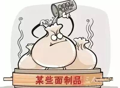 危害食品安全犯罪司法解释,最新办理危害食品安全刑事案件