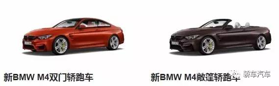宝马中国汽车贸易有限公司官网,bmw品牌汽车