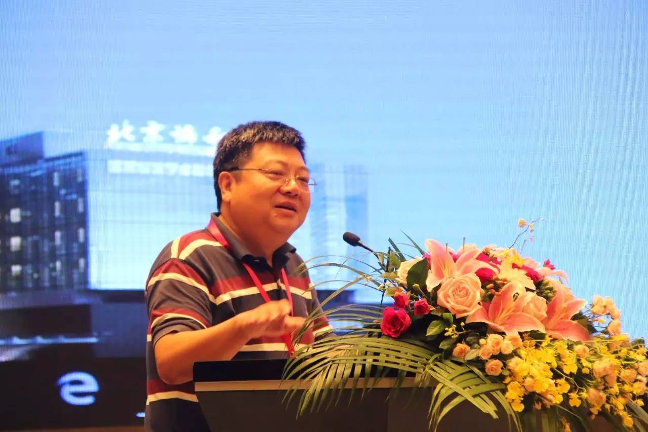 2019国际眼科技术研讨会,第四届营养医学国际高峰论坛