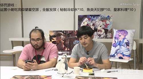 碧蓝航线夏日活动时间,碧蓝航线夏日活动