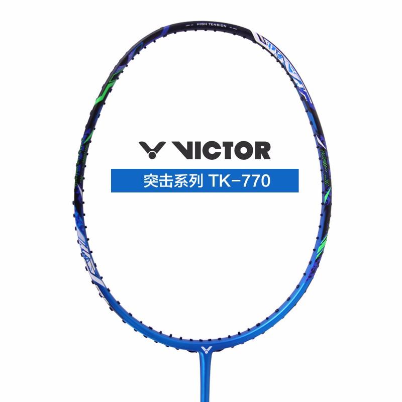 有什么比较好的羽毛球拍推荐,羽毛球一般都带什么备用拍