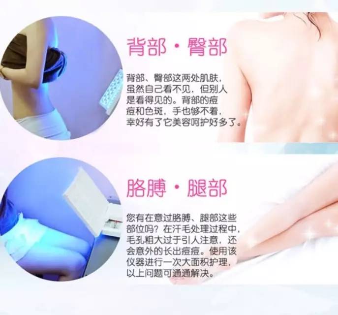 美容仪哪个牌子好用又不贵,什么牌子的美容仪好用便宜