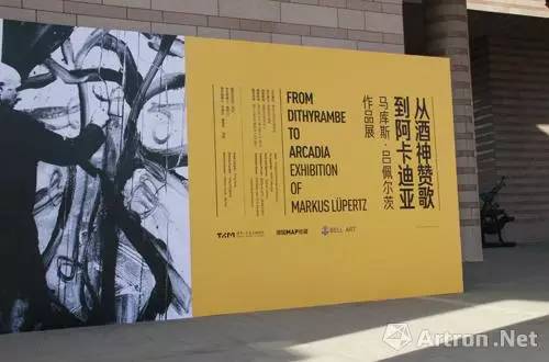 吕佩尔茨最新视频,山东吕佩尔茨