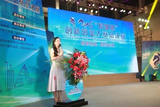 为什么那么多的人都喜欢东莞呢,为什么越来越多的人想回去