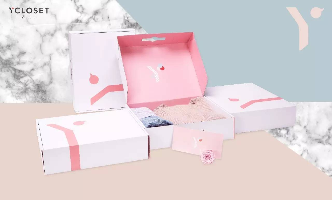 办公室有个衣橱是什么体验,有一件好的衣服是什么样的体验