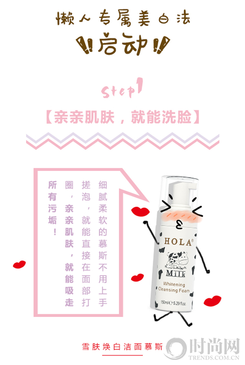 澳洲赫拉奢养紧致抗皱系列,澳洲赫拉蜂蜜青春紧致精华