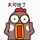 恋爱发红包的钱能追回吗,恋爱时发的红包分手后该还吗案例