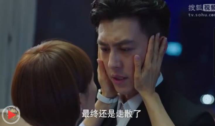 我的前半生大结局唐晶癌症,我的前半生罗子君放心不下唐晶