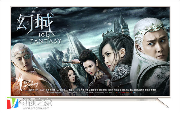 创维60寸电视4k最新款电视价格,创维电视55寸4kled的现在价格多少