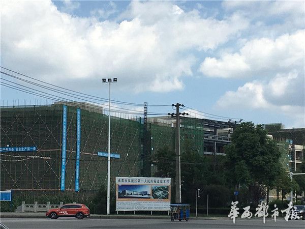 成都双流东升土拍最新,双流最新土拍信息