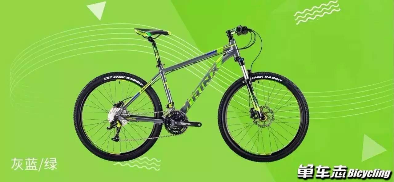 千里达玛杰克m700e,千里达玛杰克m1000自行车评测