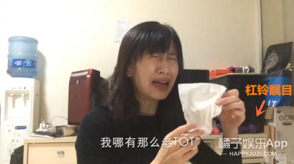 papi酱婚姻给女人带来了什么,美貌与才华于一身的网红papi酱