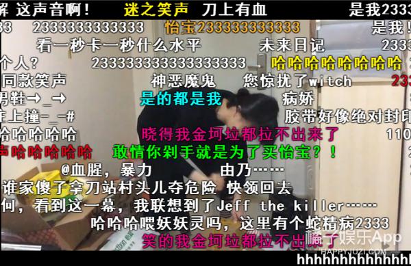 papi酱婚姻给女人带来了什么,美貌与才华于一身的网红papi酱