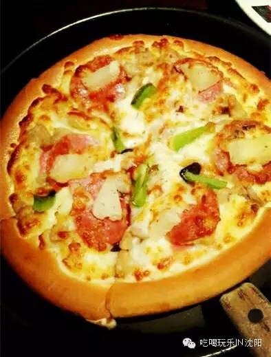 最好吃的披萨店推荐,沈阳最好吃的披萨