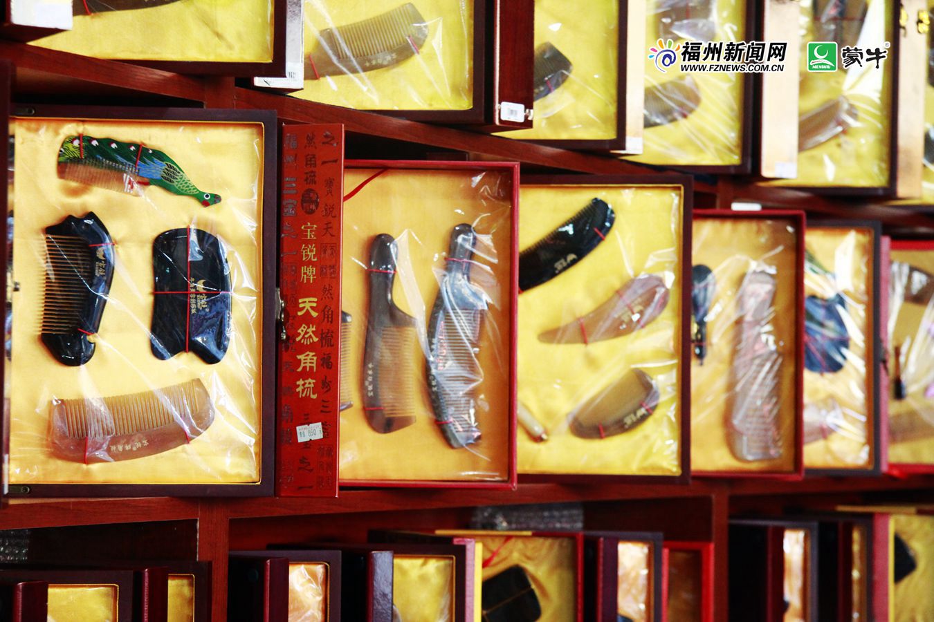 “角梳艺人”陈治楚：福州三宝今犹在