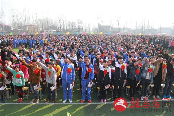 上蔡中学80万年薪聘新校长期待带来新理念