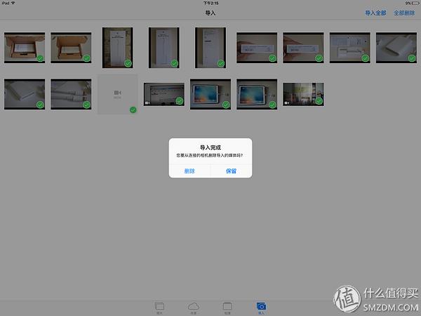 ipadpro如何用读卡器,ipadprosd卡读卡器