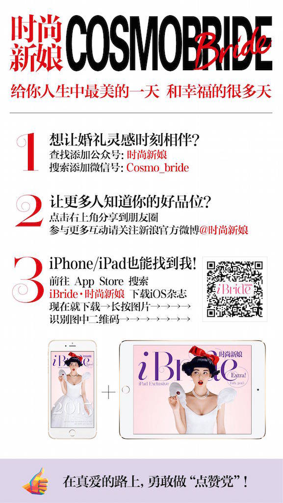 白素贞真的有气质吗,白素贞年轻漂亮吗