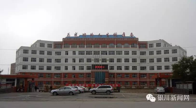 拼了银川人挤破头也要进的学校，这不是上学，是打仗啊！