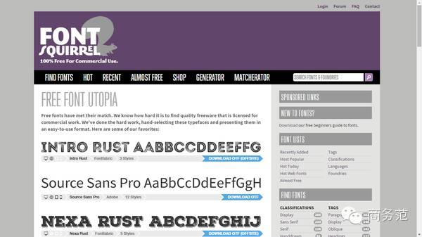 好用免费的电脑必备软件,电脑有用的神器软件有哪些