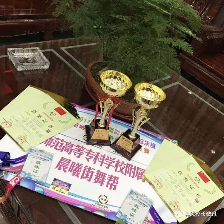 绽放最美的自己课堂实录,绽放最美的自己高中