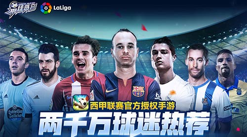 2019chinajoy盛趣走秀,第十九届chinajoy下月底揭幕