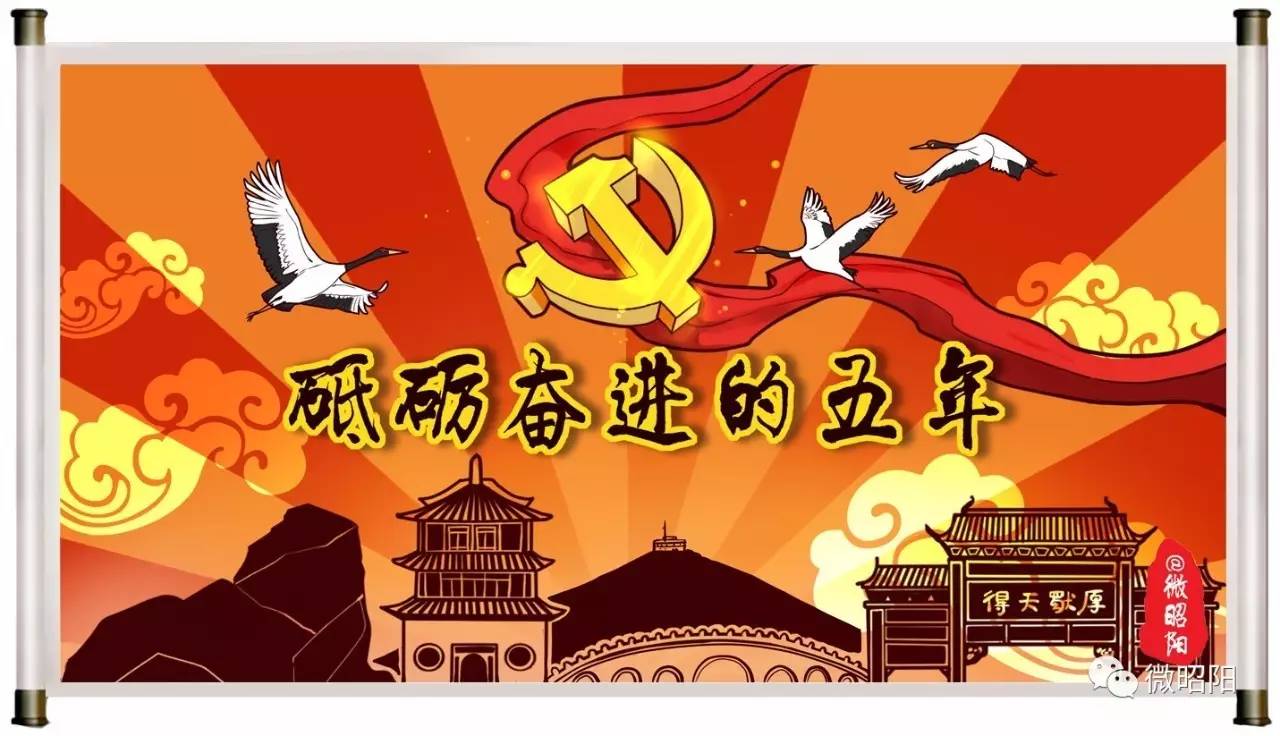 昭阳区助学贷款时间限制,云南昭通助学贷款续贷什么时候开始