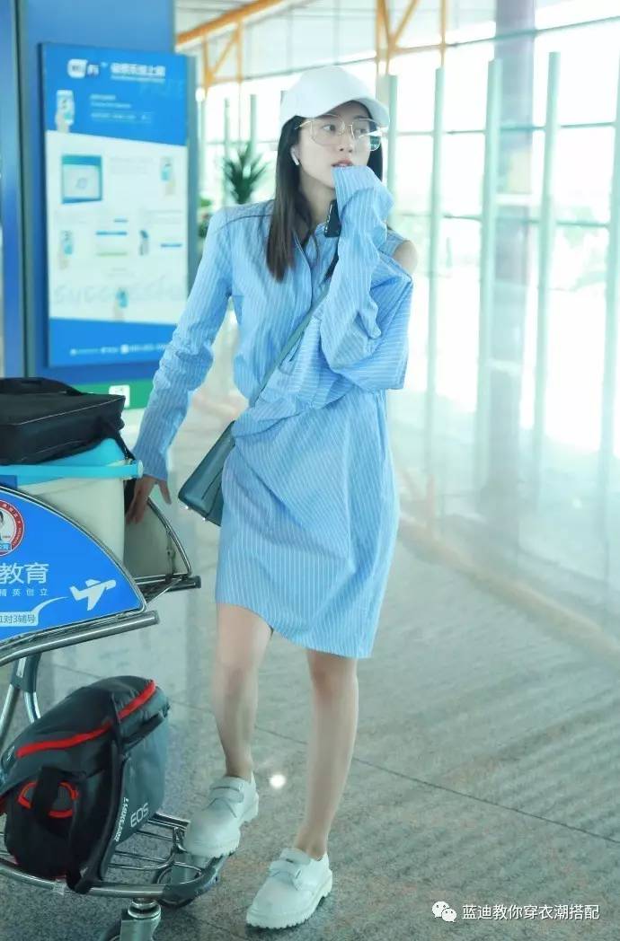 张雪迎宋祖儿长腿,张雪迎短款服装搭配图