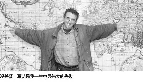 长达12小时的话剧《2666》，竟如此非凡