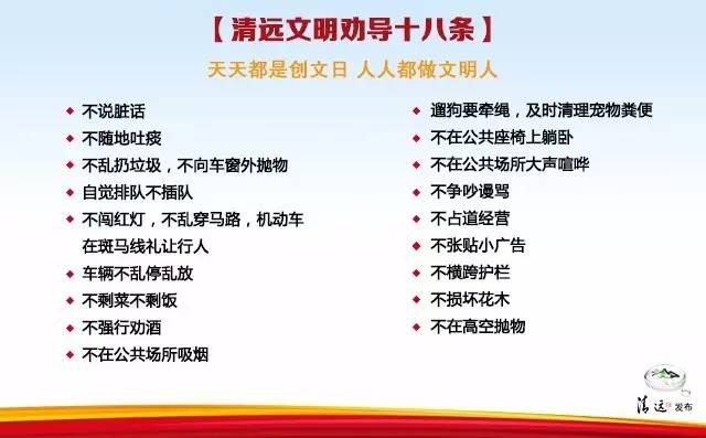 姣忔棩鏂伴椈蹇閫熻,鏂伴椈閫熻浠婃棩