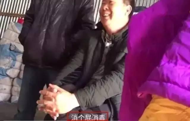 殡仪馆衣服淘宝卖,网上卖的垃圾衣服