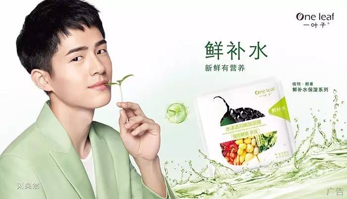 薇姿不同颜色,薇姿护肤品有放香精吗